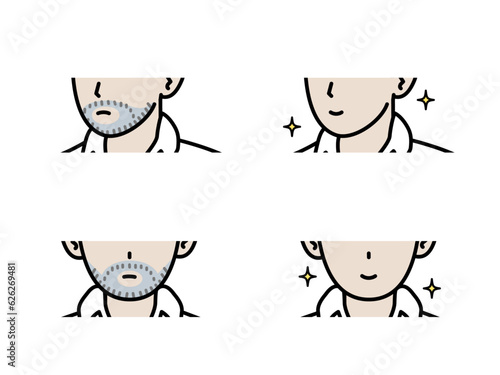 髭の脱毛をする男性のイラスト
