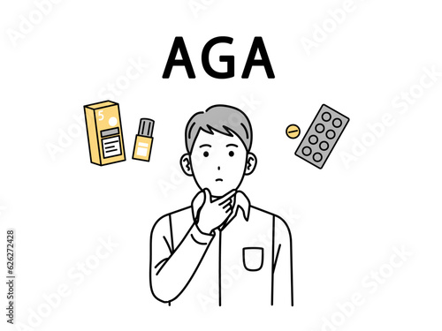 AGA治療について考える若い男性