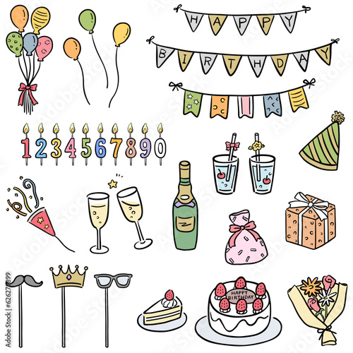 誕生日　かわいいイラスト素材　セット　カラー