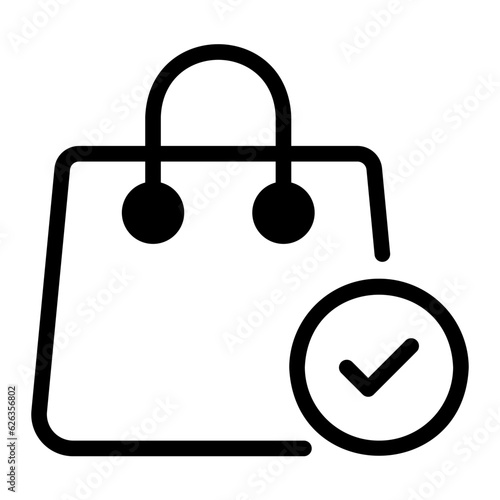 sent line icon