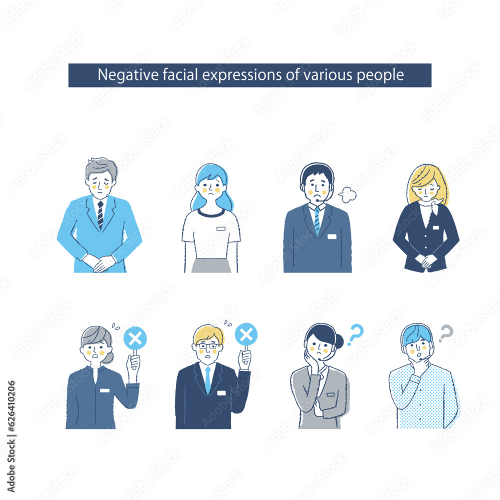 8人の男女の表情 　ネガティブ