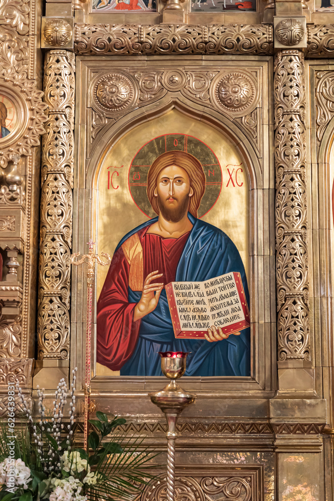 Christ Pantocrator. Icon