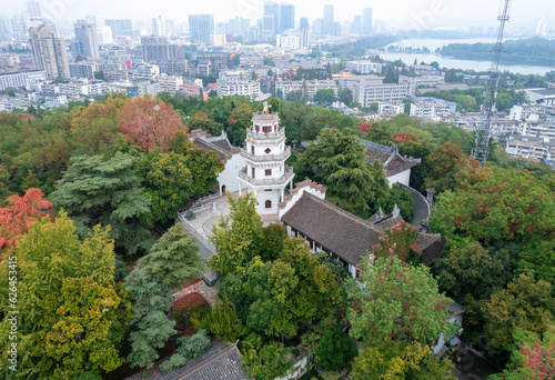 Arctic Pavilion Park, Nanjing, Jiangsu Province, China