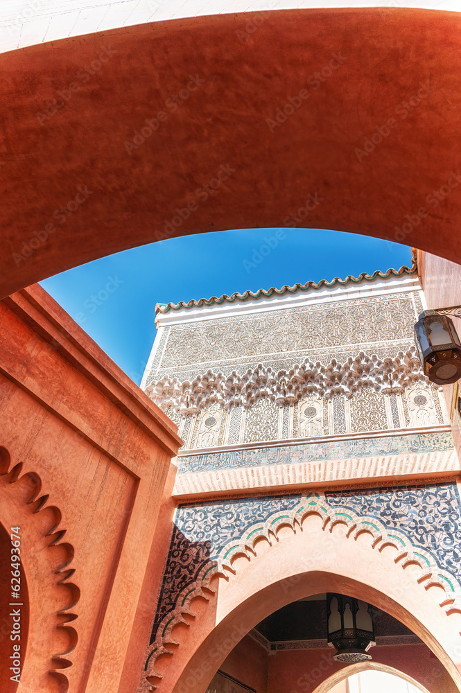 Morocco Marrakech Architecture, North Africa