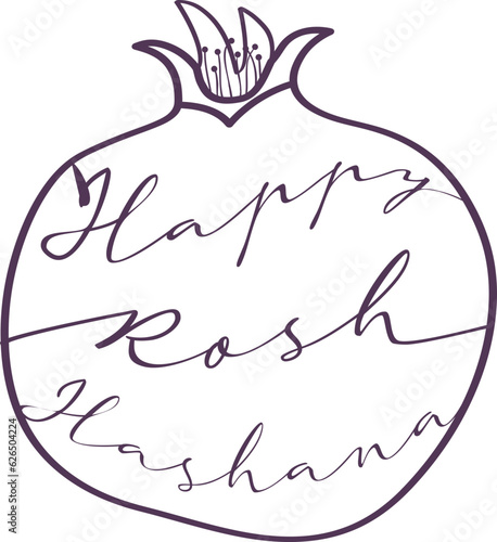 pomegranate line simple minimal art. Rosh Hashanah design icon with hand drawn pomegranate
