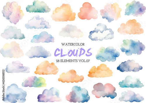 Vector watercolor painted colorful clouds. Hand drawn design elements isolated on white background.