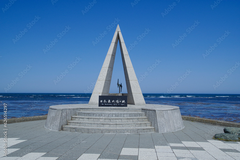 日本最北端に建つ記念碑