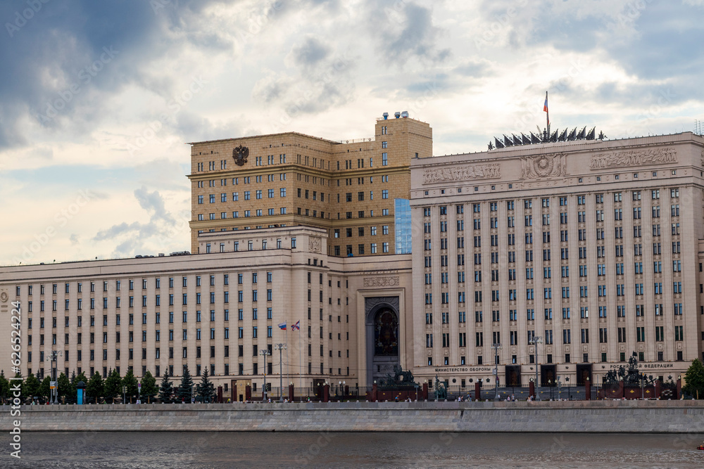 Moscow, Russia - 07.09.2023 - Third house of ministry of defense building. City