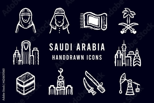Saudi arabia hand drawn sketch icons. Palm, sword, muslim, hijab, skyscraper, clock tower, kaba, oil refinery, building, carpet. Vintage logo element doodle vector line illustration