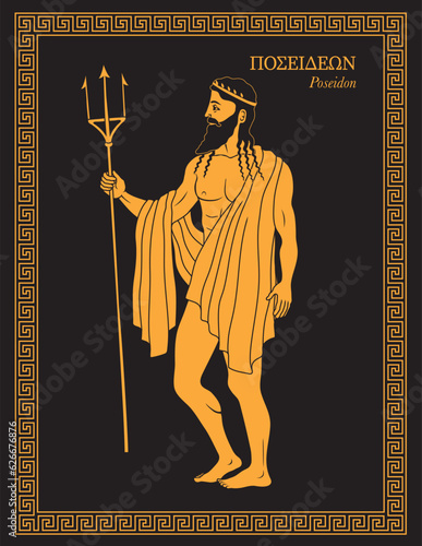 Vector illustration of the Greek god Poseidon, the god of the sea, storms, earthquakes and horses and the protector of seafarers