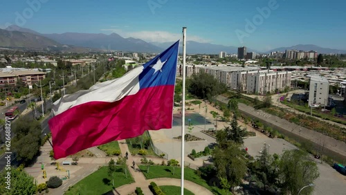 The flag of Chile consists of two equal-height horizontal bands of white and red, with a blue square the same height as the white band in the canton.