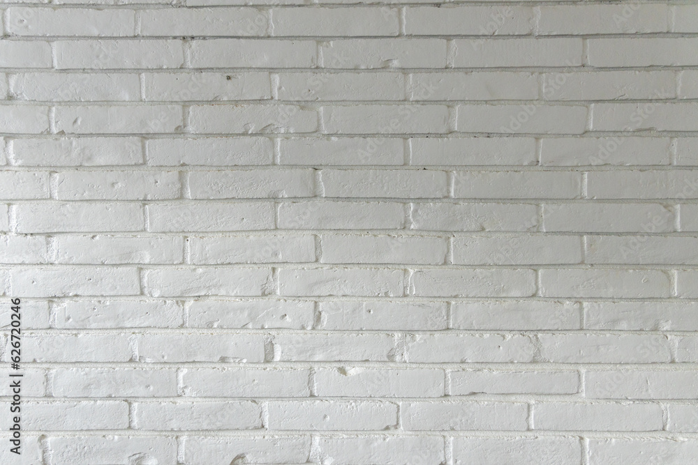 Fototapeta premium white brick wall with sun ray
