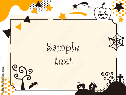 てがきで可愛いハロウィーンの背景フレーム	