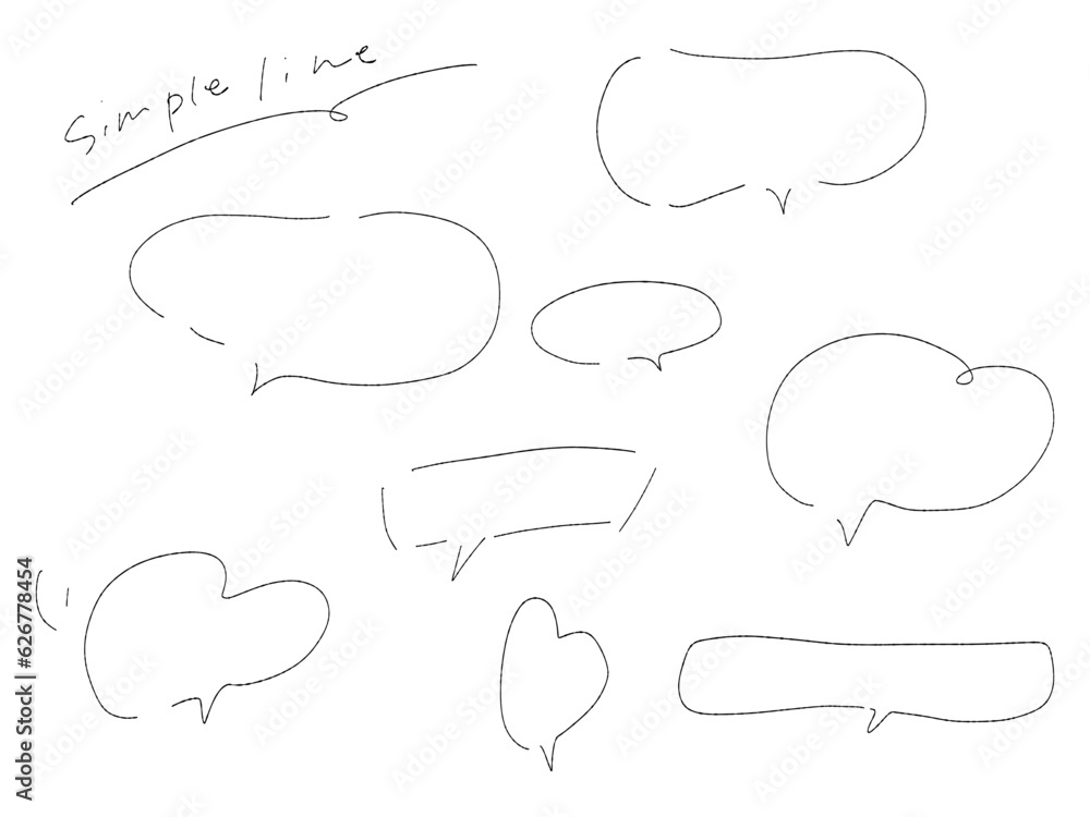 シンプルな手描きの吹き出し、ベクター素材 シンプルな手描きの吹き出し、ベクター素材