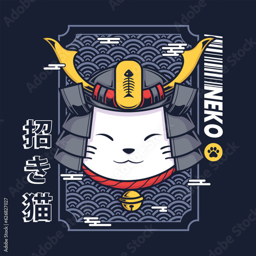 Japanese Maneki Neko Lucky Cat illustration t shirt design