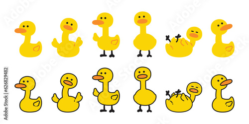 duck vector icon cartoon yellow rubber duck logo shower bathroom bird chicken character symbol doodle isolated illustration design
