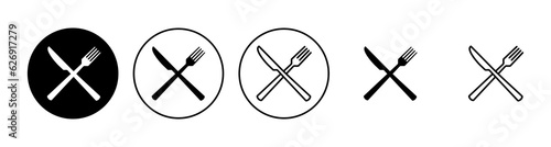 spoon and fork icon set. spoon, fork and knife icon vector. restaurant icon