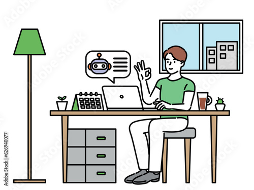 Company employees working with the help of artificial intelligence