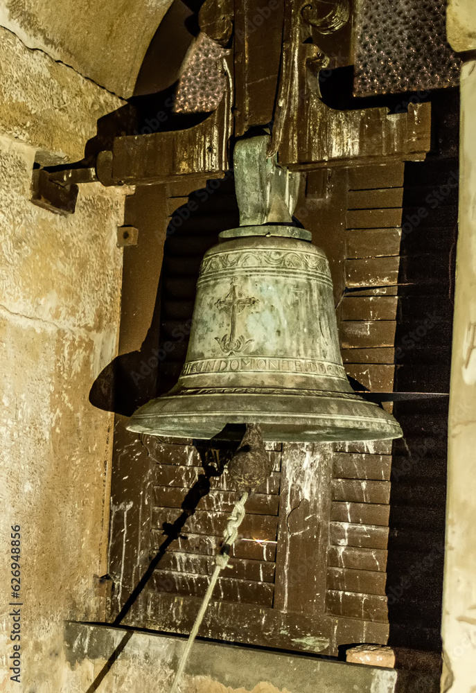 Obraz premium Sino histórico da igreja de Piracuruca