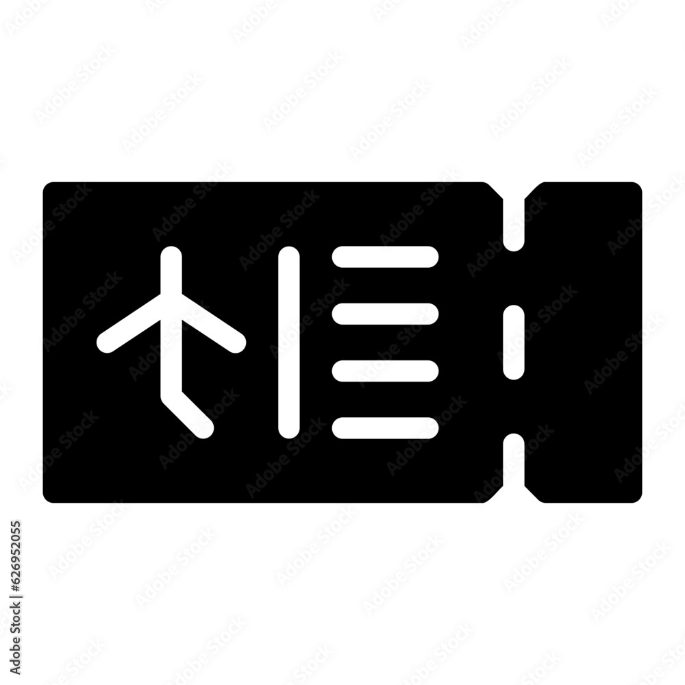 ticket glyph icon ticket glyph icon