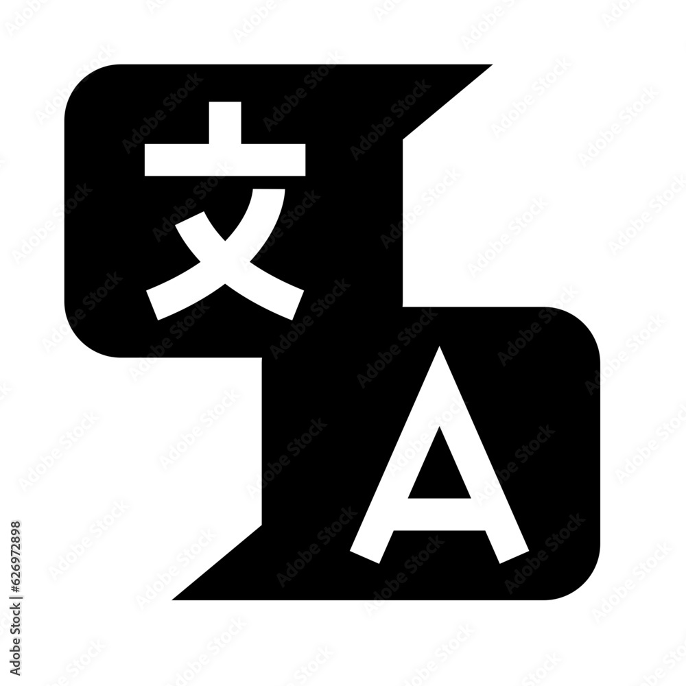 言語、翻訳を表す塗りつぶしスタイルのアイコン 言語、翻訳を表す塗りつぶしスタイルのアイコン