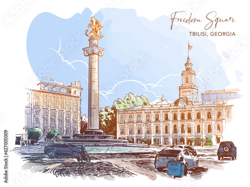 Liberty Square and view of Tbilisi City Hall, Tbilisi, Georgia. Line drawing watercolour painted and isolated on white background. EPS10 vector illustration