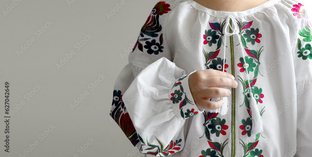 Ukrainian national embroidered shirt 
