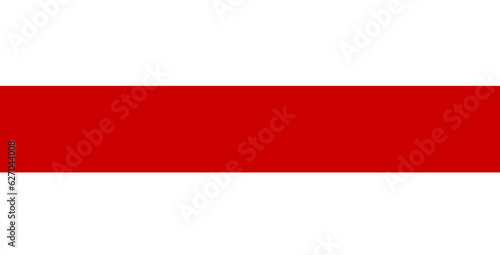 Belorussian flag on fabric surface. Fabric texture. National symbol of Belarus