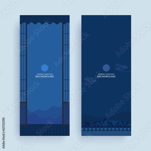 Korean Traditional Banner 
