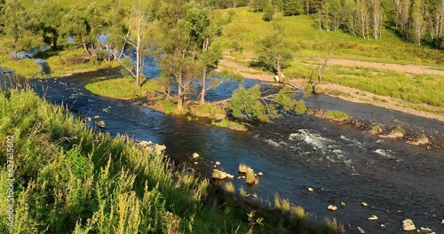 Halaha River is the boundary river between China and Mongolia. It originates from Songye Lake on the north slope of Motianling Mountains on the west side of the Greater Khingan Mountains. photo