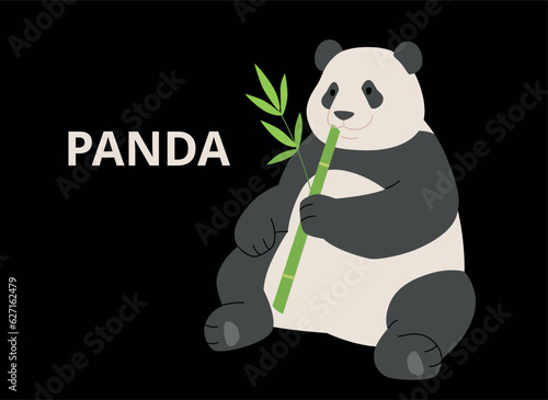 Panda sitting and eating bamboo. simple hand drawn style illustration