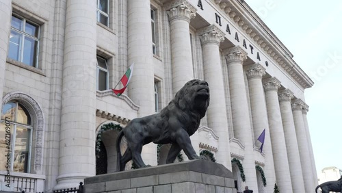 Low angle shot of entrance of Palace of Justice in Sofia, Bulgaria at daytime. photo