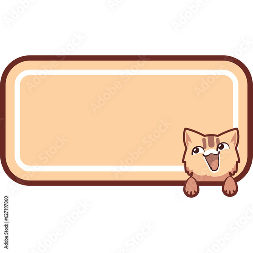 Cat Textbox