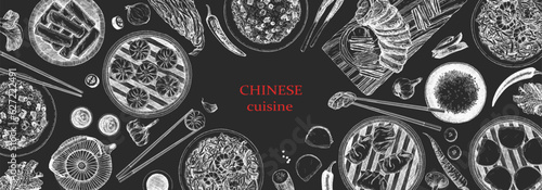 Chinese Restaurant Menu. Hand-drawn illustration of dishes and products. Ink. Vector