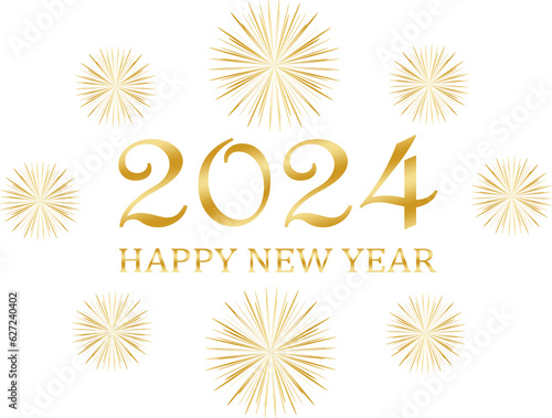 beautiful golden fireworks - new year 2024