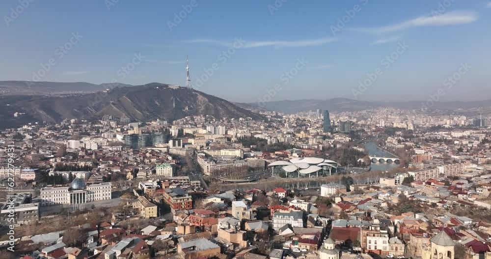 Aerial view of center of Tbilisi under Mount Mtatsminda. Georgia Aerial view of center of Tbilisi under Mount Mtatsminda. Georgia