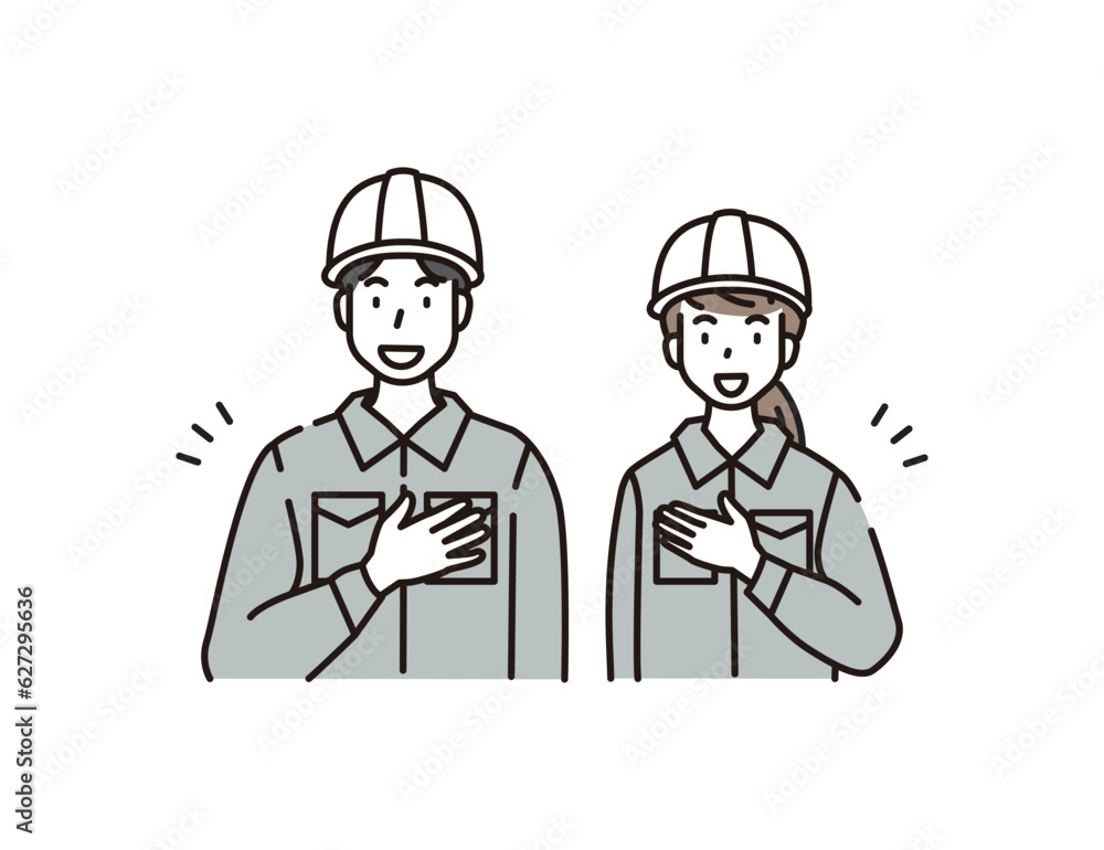 作業着　製造業　業者　