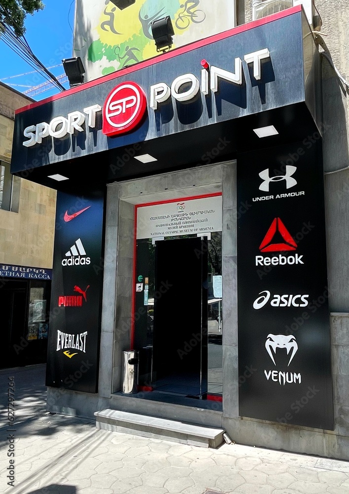 Entrance to the National Olympic Museum of Armenia. Bright white red