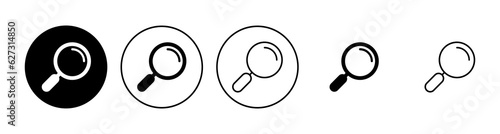 Search icon set. search magnifying glass icon