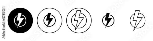 Power icon set. Power Switch Icon. Electric power