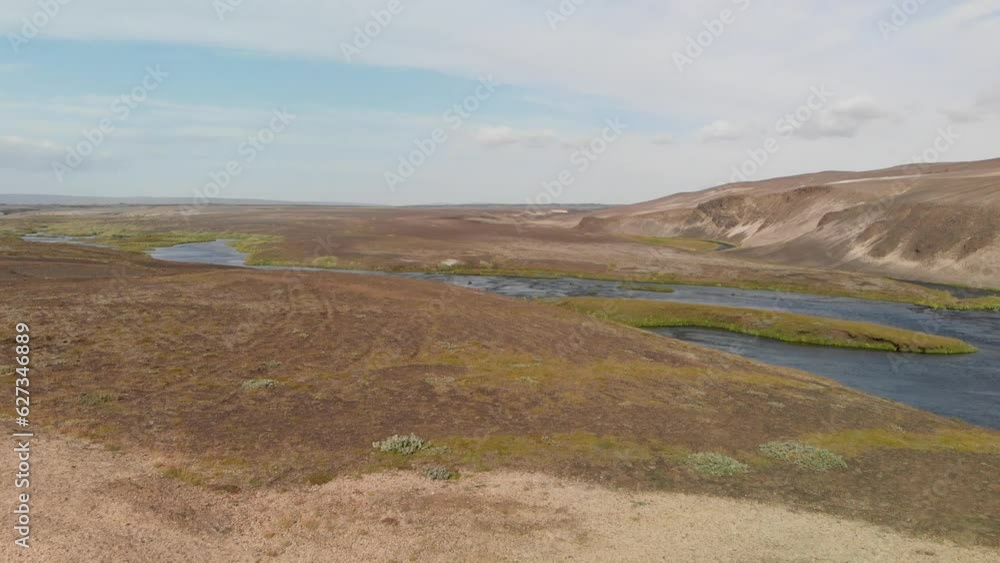 Amazing landscape of Landmannalaugar magnificent highlands and river in summer season, aerial view from drone, Iceland Amazing landscape of Landmannalaugar magnificent highlands and river in summer season, aerial view from drone, Iceland