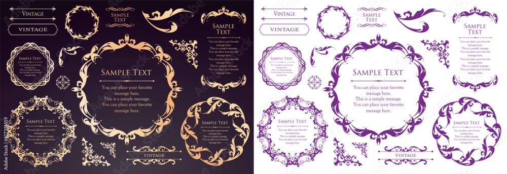 高級感のあるフレームデザイン