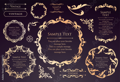 高級感のあるフレームデザイン