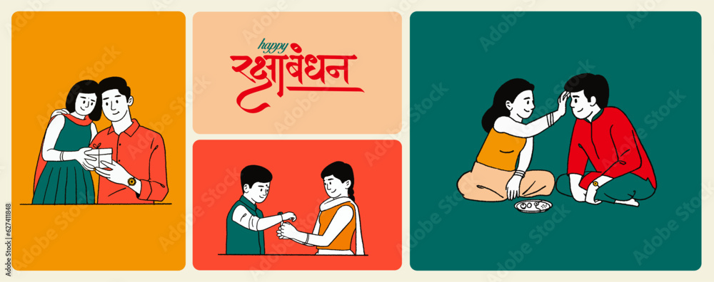 Fototapeta premium Hand-drawn vector illustration of a brother and sister celebrating Raksha Bandhan, with the phrase written in Hindi calligraphy.