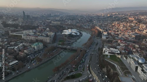 Morning cityscape of Tbilisi city. Georgia 2024 winter photo