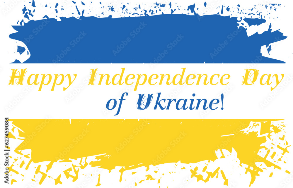happy independence day of Ukraine banner