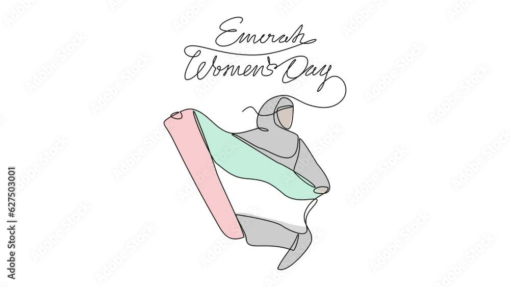 Animated self drawing of Emirati Womens Day. Design of UAE patriotism concept illustration in simple linear animation. Emirati Womens Day concept design with full length animation. Animated self drawing of Emirati Womens Day. Design of UAE patriotism concept illustration in simple linear animation. Emirati Womens Day concept design with full length animation.