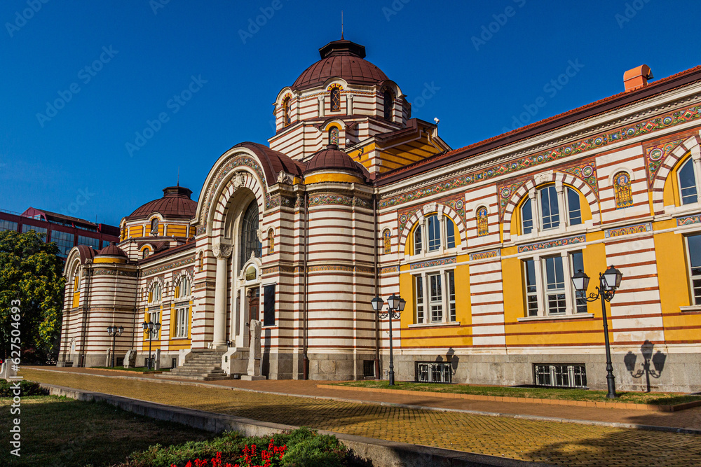 Sofia History Museum building in Sofia, Bulgaria