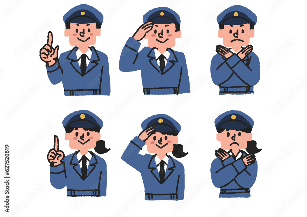 色々な表情の警察官または警備員のセット