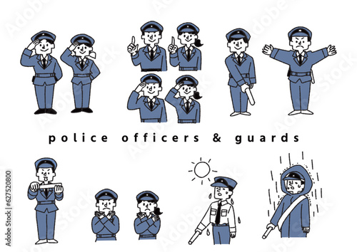 警察官や警備員のいろんなポーズのイラストセット
